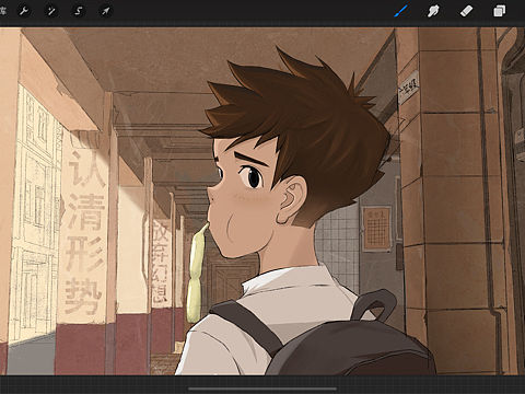 認(rèn)清形勢(shì)放棄幻想（個(gè)人主頁(yè)-ZNDc3NjYyNTI=） - 創(chuàng)作習(xí)作 - 站酷設(shè)計(jì)師cheng1997原創(chuàng)素材 - 站酷ZCOOL