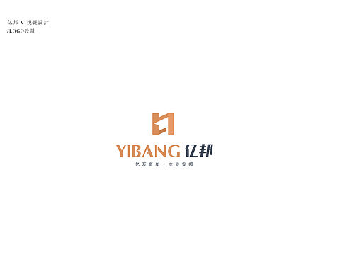 全屋定制logo设计