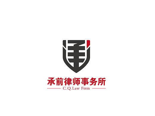 律师事务所logo，标志设计，品牌设计 ，延展。