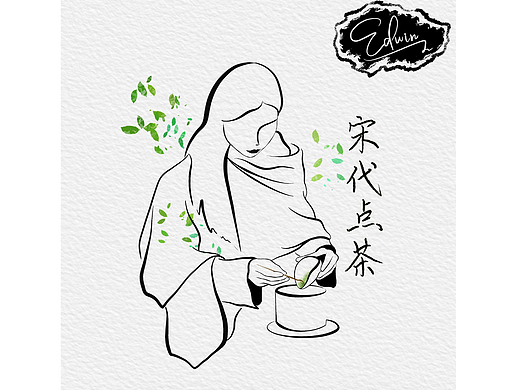 黑白极简