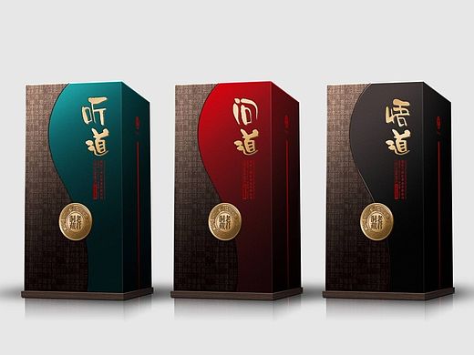 轩的很高端白酒包装设计