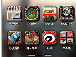 手机图标ui