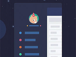 練習·百度貼吧引導頁動效