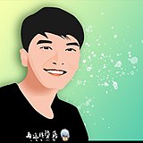 雷欧阳Young的头像