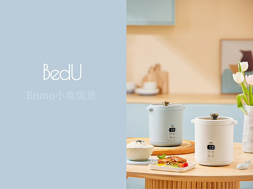 Bruno小电饭煲┃比度视觉
