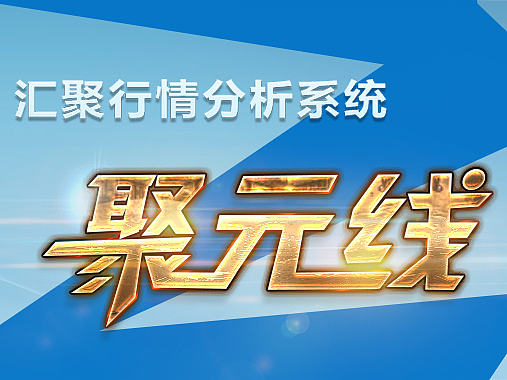 banner（个人主页-ZMTY3MDIwOTY=） - 运营设计 - 站酷设计师scar1212原创素材 - 站酷ZCOOL