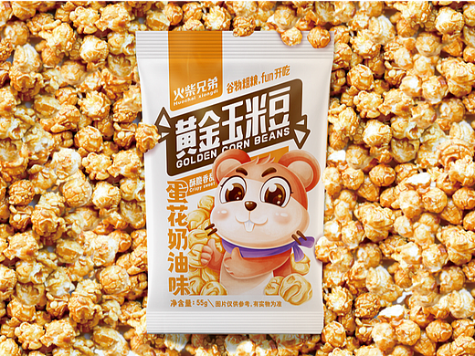 黄金玉米豆