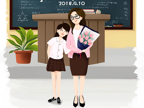 APP闪屏教师节插画