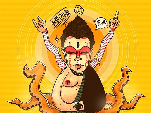 章鱼佛