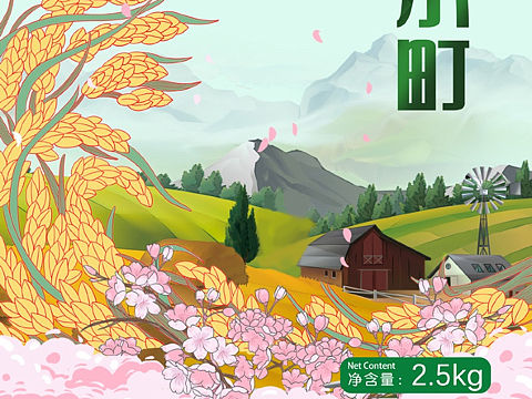东北农产品包装