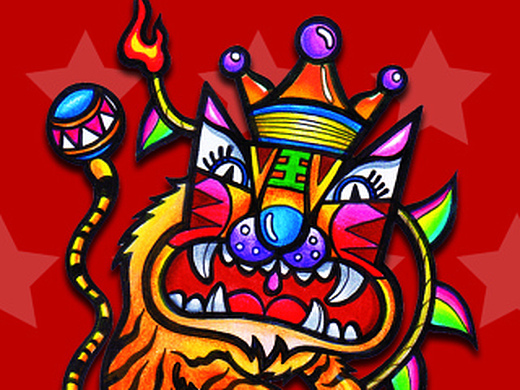 马戏老虎手绘插画涂鸦作品