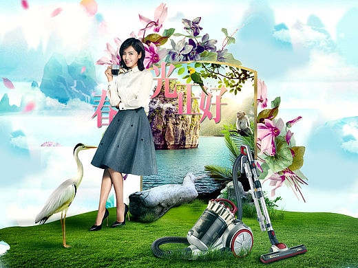 2016新店铺 莱克电器首页（个人主页-ZMTU2NzM3MTI=） - 电商 - 站酷设计师kaka2004原创素材 - 站酷ZCOOL