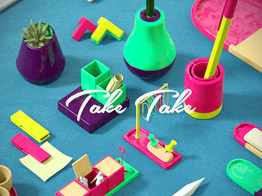 红配绿take take 办公用品