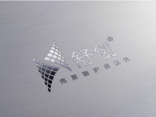 医药logo设计~
