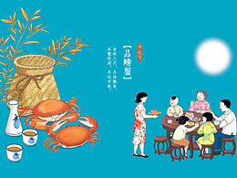 海报