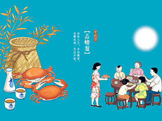 本来生活网中秋插画