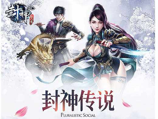游戏截图合集