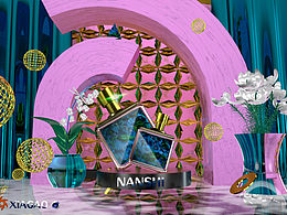 NANSHI香水