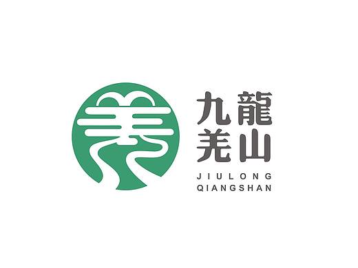 九龙羌山logo设计