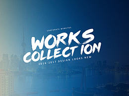 这样那样的一些企业站