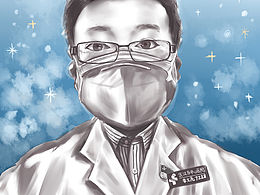 致敬李光亮医生