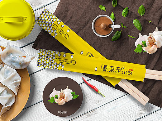 泰来吉水饺品牌VI设计