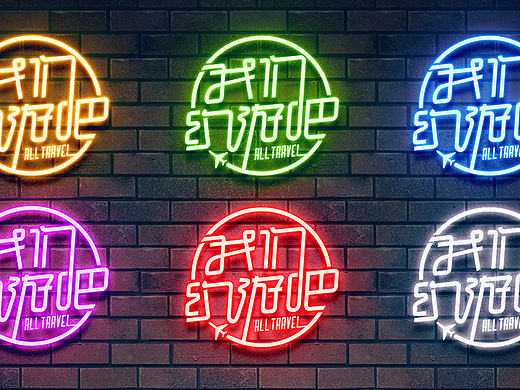 我们约游吧LOGO设计