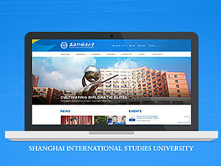 上海外国语大学官网设计