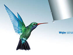 工业品牌全案整合设计