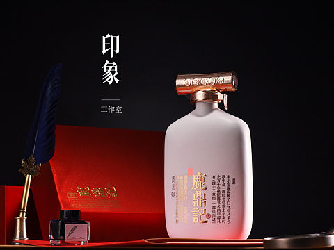 白酒