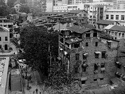 《重庆印象》