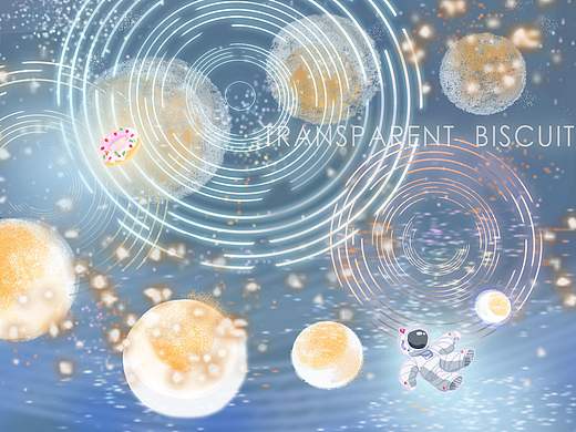 宇宙太空人