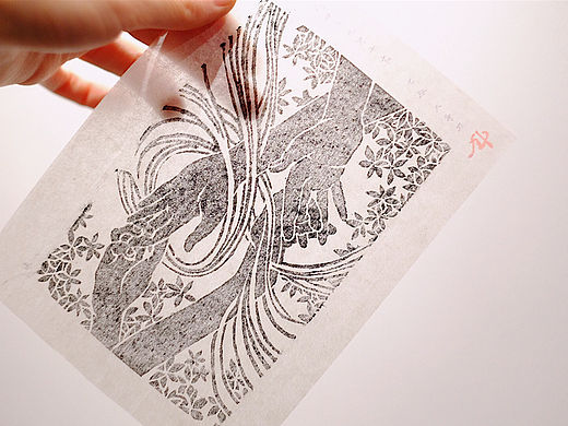 木刻版画
