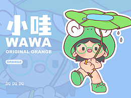 ip手册参考