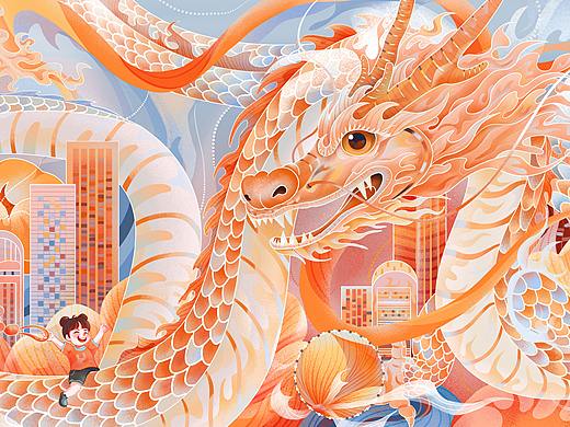 龙年插画