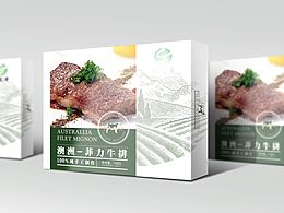 牛排包装