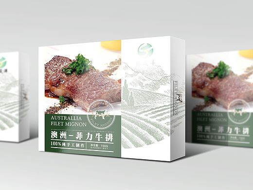 澳洲菲力牛排包装设计