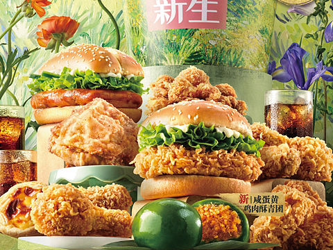 KFC 春日桶x梵高 2020