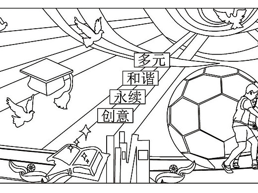 瘛烤浮雕壁画设计搞纯艺术-雕塑4550028浮游游在赶稿3年前学校浮雕