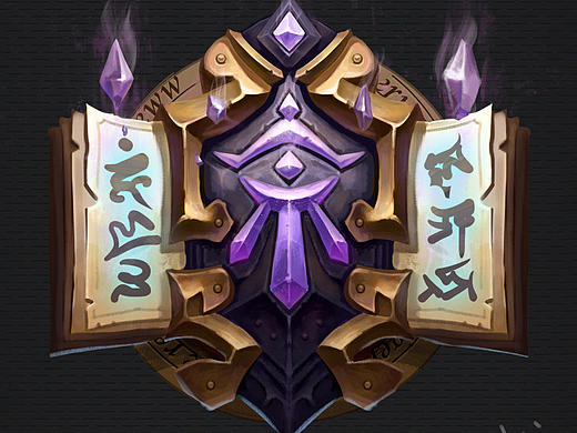 《魔兽法师徽章》免费网络课步骤演示