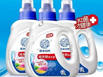 洗衣液详情