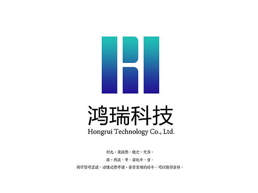 logo 提案