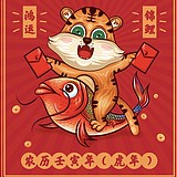 一只小勺的头像