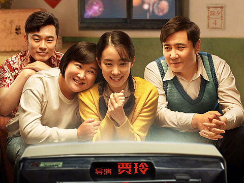 《你好，李焕英》背后的故事