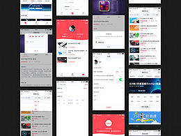 海文云课堂APP 概念篇