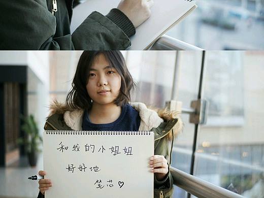 2018晒出你的新年愿望