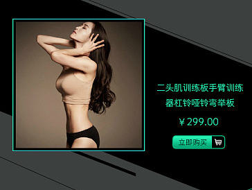 无线端首页（个人主页-ZMjAzOTgxNDA=） - 电商 - 站酷设计师heweiyaya原创素材 - 站酷ZCOOL