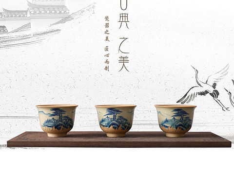 一壶热水，一杯清茶。（个人主页-ZMzEwMDg5OTY=） - 产品摄影 - 站酷设计师陈创辉原创素材 - 站酷ZCOOL