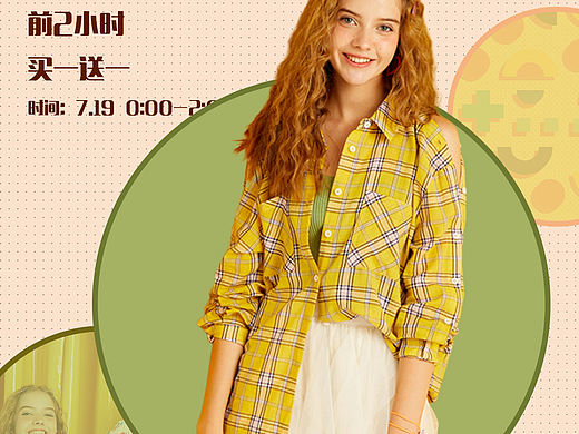 海报设计临摹改版（个人主页-ZMzk4NzA2MzY=） - 海报 - 站酷设计师西亭原创素材 - 站酷ZCOOL