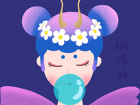 盲盒長(zhǎng)大了系列（個(gè)人主頁(yè)-ZNTM1NDAxMjg=） - 藝術(shù)插畫 - 站酷設(shè)計(jì)師三九李呀原創(chuàng)素材 - 站酷ZCOOL